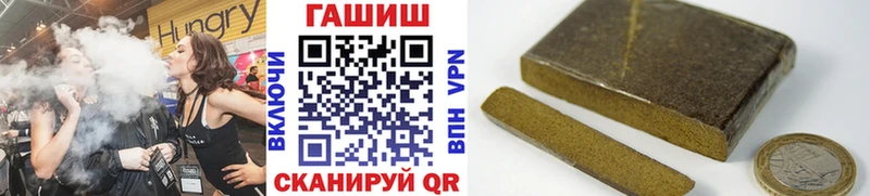 Купить ГАШИШ  A-PVP  МЕФ  КОКАИН  Буйнакск