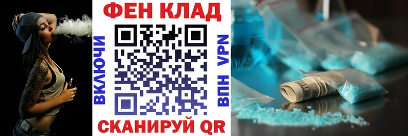 Amphetamine VHQ Буйнакск