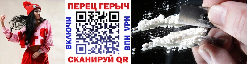 Купить  Буйнакск  ГЕРОИН Heroin 
