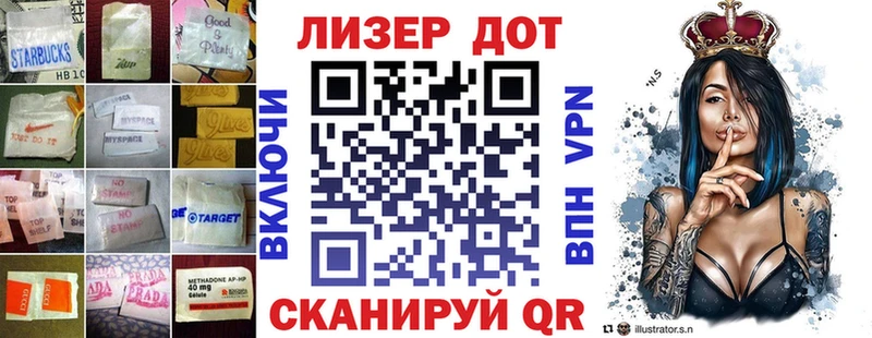 Купить где  Буйнакск  LSD-25 экстази кислота 